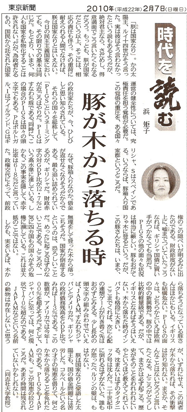 悩58