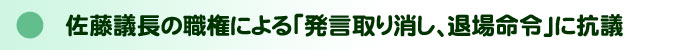 そよかぜ63号