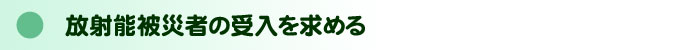 そよかぜ65号