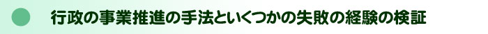 そよかぜ65号