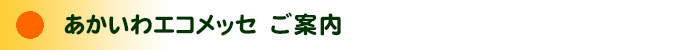 c̈ʎ