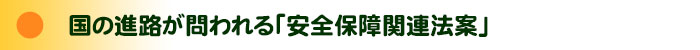 푈