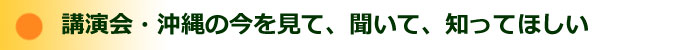 悩86