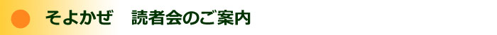 悩86